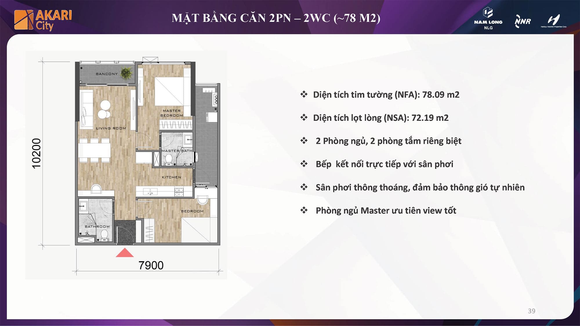 Layout thiết kế căn hộ Akari City Nam Long loại 2 Phòng Ngủ, 2WC diện tích 78m2.