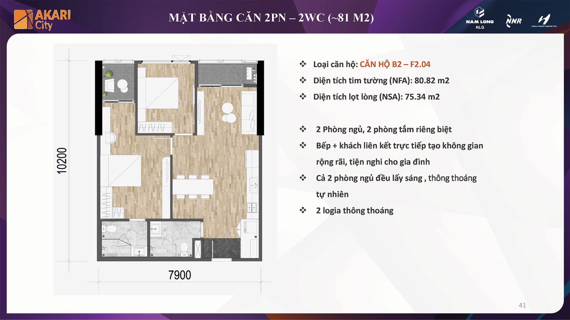 Layout thiết kế căn hộ Akari City Nam Long loại 2 Phòng Ngủ, 2WC diện tích 81m2, B2-F2.04.