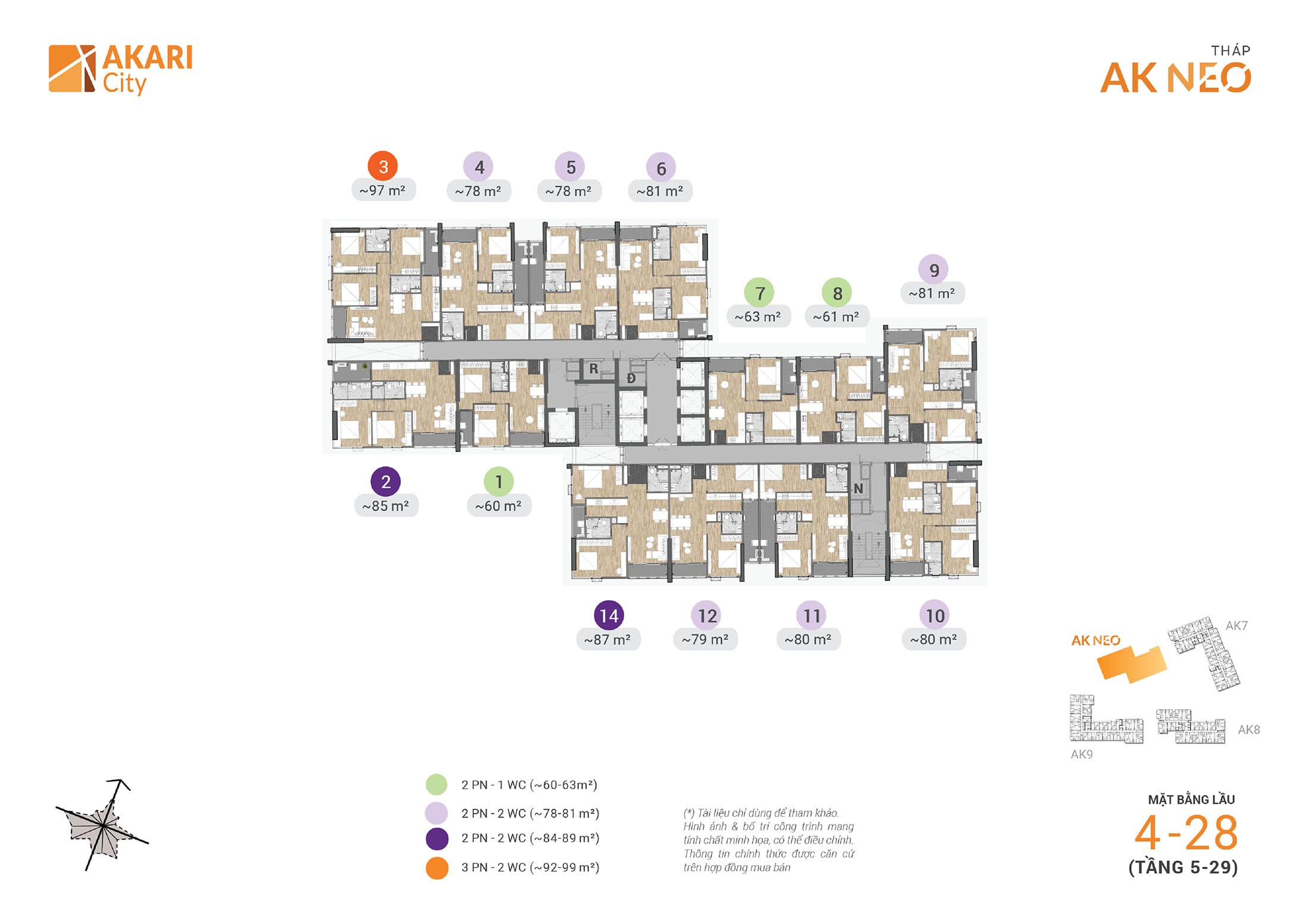 Mặt bằng Tầng 5 đến Tầng 29, Tòa Tháp AK NEO khu đô thị Akari City được phát triển bởi Nam Long Group.